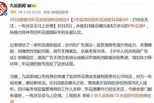 江南电竞官网首页
