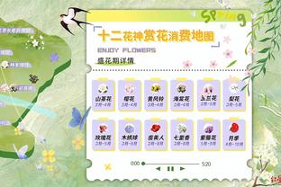 江南平台app下载苹果版官网