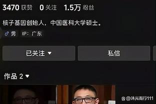 开云足球平台官网入口网址截图2